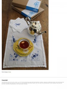 Isiiad Blog :: October 2011 - Page 6